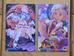 チュウニズム グッズキャンペーンAime 東方 2種類セット　②