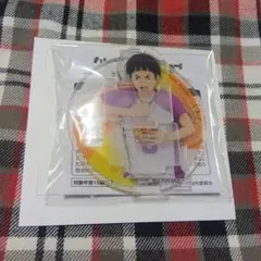 Item thumbnail for item adbc490a-42a0-4b20-b74e-9de331823454