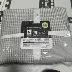 Item thumbnail for item 2a8e3629-a44a-4d00-a2e6-f0902d6ba516