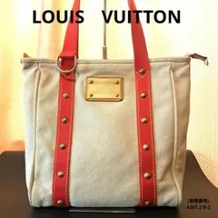 ヴ*ン様 Louis Vuitton Inventeur ストライプ トートバ | Mercari