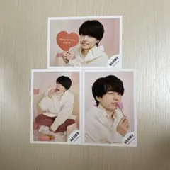 西畑大吾　ホワイトデー　グリーティングフォト