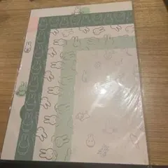 Item thumbnail for item b7190334-07e1-4a02-b578-17f63835a652