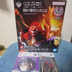 ラストワン　新2号機αフィギュア+EF　一番くじエヴァンゲリオン 　ヤマト作戦