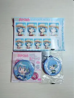 まどか☆マギカ 美樹さやか グッズセット まどマギ