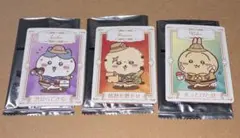 ちいかわ オリジナルフォーチュンカード 3枚セット ラッコ ハチワレ うさぎ