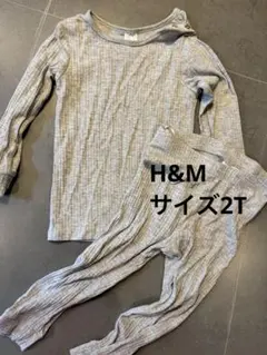 H&M リブセットアップ　2Tのサムネイル