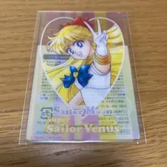 明治　セーラームーン　ヴィーナス　クリアカード
