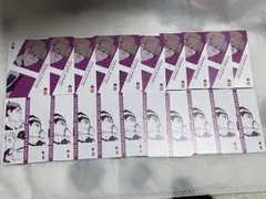 ハイキュー展　トランプ　白布・白鳥沢まとめ売り