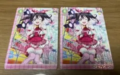 ◇〈即購入可匿名配送〉ラブライブ ラブカ ニジガクPB SRE にじよん