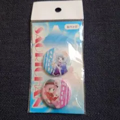 Item thumbnail for item 95e63c7f-9972-4a63-865c-6178a4156e21