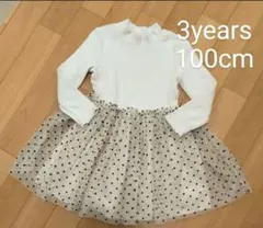 baby GAP 長袖 ドットチュールワンピース 100cm