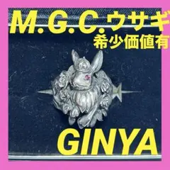 2026年最新】ginyaの人気アイテム - メルカリ