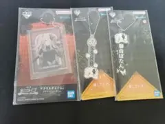 Item thumbnail for item c6330f58-0b72-4f53-8339-8391a3120500