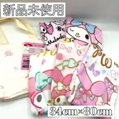 Item thumbnail for item 95af7169-6e63-4e87-a897-5604aaaf875c