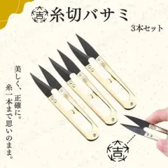 Item thumbnail for item b1bac450-66d7-4266-9339-5192ad511bcc