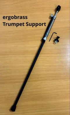 エルゴブラス(ergobrass)トランペット用のサムネイル