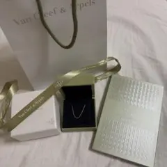Van Cleef & Arpels ヴァンクリ ペルレ ミディアム YG 48 - メルカリ