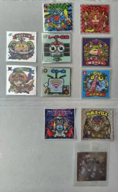 く*け様 ビックリマンシリーズまとめ売り11枚