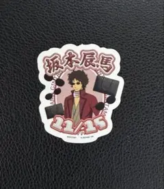 Item thumbnail for item ee595c96-cdf3-4380-83dc-e4176b4c76bf