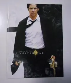 コンスタンチン　映画パンフレット　きれいな美品 キアヌ・リーブス