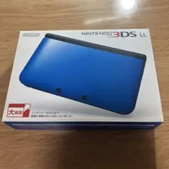 ニンテンドー3DS LL ブルー×ブラック