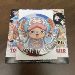 東京ワンピースタワー限定 缶バッジコレクション チョッパー 新品