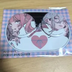 恋せよまやかし天使ども くじメイト ハート型缶バッジ 桂おとぎ 恋せよまやかし天使ども くじメイト 桂おとぎ ハート型缶バッジ 2点
