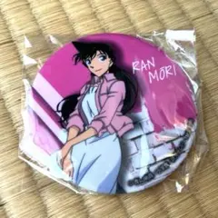 名探偵コナン 缶バッジ(大きめ)　毛利蘭