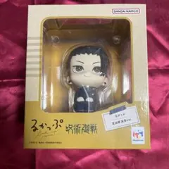 呪術廻戦 るかっぷ 夏油傑 高専ver. レア フィギュア