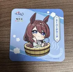 ウマ娘 おまんじゅう スーパークリーク - メルカリ