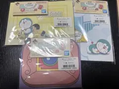 ドラえもん 一番くじ メモコレクション