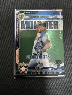 bbh ベースボールヒーローズ2014 大谷翔平