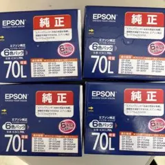 EPSON IC6CL70L × 4箱のサムネイル