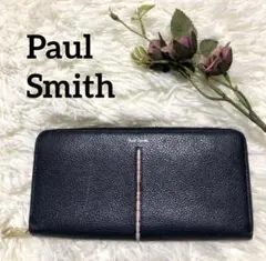 Paul Smith ポールスミス レザー 紺　ネイビー　マルチカラー　長財布
