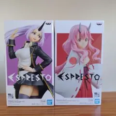 転生したらスライムだった件 ESPRESTO フィギュア 2点セット