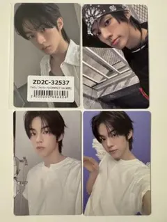 【TWS ドフン】playhard タワレコ ユニバ 封入 トレカ 4枚セット