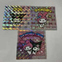 マイメロ クロミ サンリオ ホノグラム ステッカー サンリオビックリマンチョコ