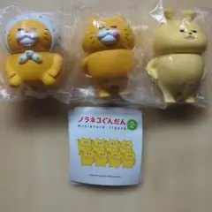 한세이 (홋카무리) 딜리셔스 도기 피규어 3종