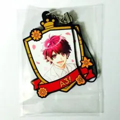 新品★A3！★エースリー★春組★佐久間咲也★ラバーストラップコレクション