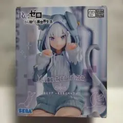Re:ゼロ エミリア Yumemirize フィギュア