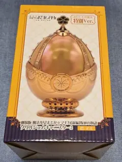 魔法少女まどかマギカ[新編]叛逆の物語　ソウルジェム キャニスター2　巴マミ