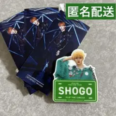 INI FLIP THE CIRCLE 田島将吾　ネームプレート