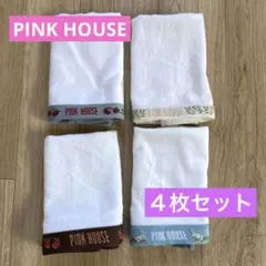 未使用❤️PINK HOUSE ピンクハウス　ハンドタオル　大きめ　ハンカチ