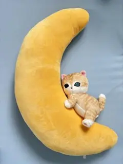 mofusand 一番くじ　A賞ぬいぐるみ