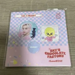 Stray Kids フィリックス 缶バッジ③