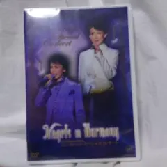 AngelsinHarmonyエンカレッジスペシャルコンサートDVD＜見本品