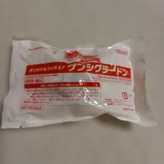 フィギュア ゲンシグラードン