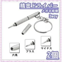 Item thumbnail for item 821e5984-3ee8-41b1-a40a-e1d7ddbcb598