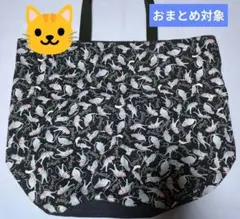 ●超ドでか●猫柄バケツ型エコバッグ