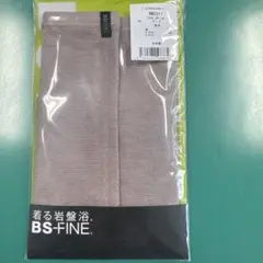 Item thumbnail for item 41bbbd6a-ab01-4991-8c90-e8955607e562